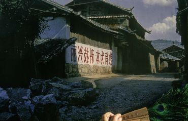 AUTORE: 360° Multivisioni AUTORE: 360° Multivisioni /